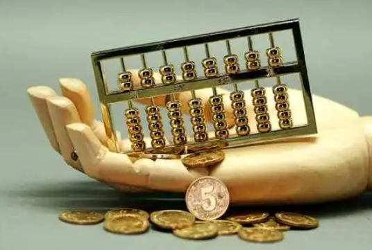 隆回住房公积金退休提取